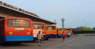 puttur ksrtc bus stop  ಪುತ್ತೂರು ಬಸ್‌ಸ್ಟಾಪ್‌ನಲ್ಲಿ ಚೂರಿ ಇರಿತ