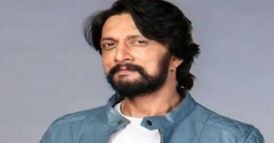 kiccha sudeep   ನಾನು ಇದುವರೆಗೂ ಬಾಸ್ ಎಂದು ಕರೆದದ್ದು ಅವರೊಬ್ಬರನ್ನು ಮಾತ್ರ  ಎಂದ ಸುದೀಪ್   ಕಿಚ್ಚನ ಆ ಬಾಸ್ ಯಾರು  