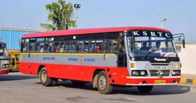 ksrtc special bus  ಯುಗಾದಿ ಹಬ್ಬಕ್ಕೆ ಕೆಎಸ್‌ಆರ್‌ಟಿಸಿಯಿಂದ ಪ್ರಯಾಣಿಕರಿಗೆ ಶುಭ ಸುದ್ದಿ