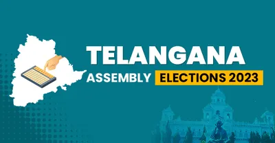 assembly election result 2023  ತೆಲಂಗಾಣದಲ್ಲಿ ಕಾಂಗ್ರೆಸ್ ಕಾರ್ಯಕರ್ತರ ಹರ್ಷೋದ್ಗಾರ  ಪಟಾಕಿ ಸಿಡಿಸಿ ಸಂಭ್ರಮ 