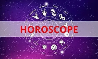 daily horoscope 01 11 2023  ಬಾಲ್ಯ ಸ್ನೇಹಿತರ ಮಿಲನ ಸಂತಸ  ಉದ್ಯೋಗದಲ್ಲಿ ಬಡ್ತಿ ಭಾಗ್ಯ ಇಂದು ಈ ರಾಶಿಯವರ ಬಾಳಲ್ಲಿ  