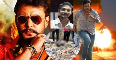 actor darshan arrest  ನಟ ದರ್ಶನ್‌ ಅರೆಸ್ಟ್‌  ಕೊಲೆ ಮಾಡಿದ್ದು ಹೇಗೆ  ದರ್ಶನ್‌ ಮನೆಗೆ ಬಿಗಿ ಭದ್ರತೆ