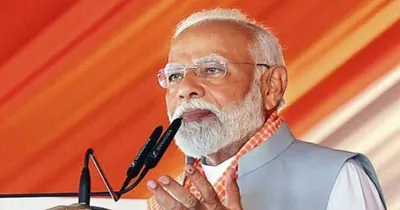 pm modi  ಲೋಕಸಭೆಯ ಪ್ರಚಾರದ ನಂತರ ಧ್ಯಾನಕ್ಕಾಗಿ ಕನ್ಯಾಕುಮಾರಿ ರಾಕ್ ಸ್ಮಾರಕ ತಲುಪಲಿರುವ ಪ್ರಧಾನಿ ಮೋದಿ  