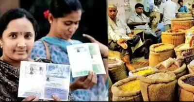 ration card  ರೇಷನ್ ಕಾರ್ಡ್ ದಾರರಿಗೆ ಗುಡ್ ನ್ಯೂಸ್   ಸಚಿವರಿಂದ ಹೊಸ ಘೋಷಣೆ  