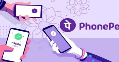 phonepay use ಮಾಡೋರಿಗೆ ಗುಡ್​ ನ್ಯೂಸ್​  ಇಲ್ಲಿದೆ ನೋಡಿ ಫುಲ್​ ಡೀಟೇಲ್ಸ್