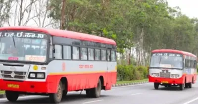 ksrtc ಡ್ರೈವರ್ ಕಂ ಕಂಡಕ್ಟರ್‌  ಹುದ್ದೆಗಳಿಗೆ ಅರ್ಜಿ ಹಾಕಿದವರಿಗೆ ಗುಡ್ ನ್ಯೂಸ್