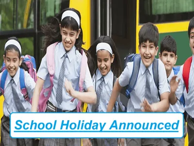 school holiday  ಕೊಡಗು ಜಿಲ್ಲೆಯಲ್ಲಿ ಮುಂದುವರೆದ ಮಳೆ  ನಾಳೆ ಶಾಲೆ  ಪಿಯು ಕಾಲೇಜುಗಳಿಗೆ ರಜೆ ಘೋಷಣೆ