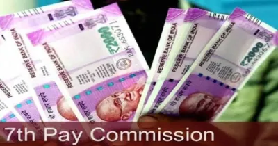 7th pay commission  ನಿವೃತ್ತ ಸರ್ಕಾರಿ ನೌಕರರಿಗೆ ಹೊಸ ವೇತನ ಶ್ರೇಣಿಯ ಟೆನ್ಷನ್ 