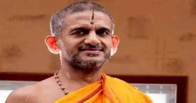 vishwaprasanna theertha swamiji ಯತೀಂದ್ರ ಹೇಳಿಕೆ ವಿರುದ್ಧ ಪೇಜಾವರ ಶ್ರೀ ತೀಕ್ಷ್ಣ ಪ್ರತಿಕ್ರಿಯೆ   