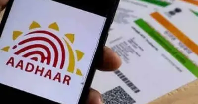 aadhar update  ಇನ್ನು ಮುಂದೆ ಆಧಾರ್‌ ಕಾರ್ಡ್‌ನಲ್ಲಿ ಈ ಒಂದು ವಿಷಯವನ್ನು ಮಾತ್ರ ಅಪ್ಡೇಟ್‌ ಮಾಡಲು ಸಾಧ್ಯ   