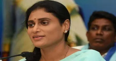 ys sharmila joins congress  ʼಕೈʼ ಹಿಡಿದ ಆಂಧ್ರ ಸಿಎಂ ಜಗನ್ ಸಹೋದರಿ ವೈ ಎಸ್ ಶರ್ಮಿಳಾ ‌ ಕಾಂಗ್ರೆಸ್‌ನೊಂದಿಗೆ ವೈಎಸ್‌ಆರ್‌ ಪಕ್ಷ ವಿಲೀನ 