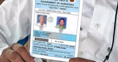 ration card  ಹೊಸ ರೇಷನ್ ಕಾರ್ಡ್ ಗೆ ಅರ್ಜಿ ಸಲ್ಲಿಸದವರಿಗೆ ಗುಡ್ ನ್ಯೂಸ್    ಮತ್ತೆ ಒಂದು ದಿನ ಕಾಲಾವಕಾಶ ಕೊಟ್ಟ ಸರ್ಕಾರ  ಯಾವಾಗ  