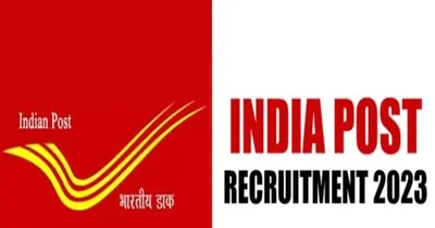 india post recruitment 2023  ಪೋಸ್ಟ್ ಆಫೀಸಿನಲ್ಲಿ ಭರ್ಜರಿ 1 899 ಹುದ್ದೆಗಳ ಉದ್ಯೋಗವಕಾಶ    sslc ಪಾಸಾಗಿದ್ರೆ ಸಾಕು