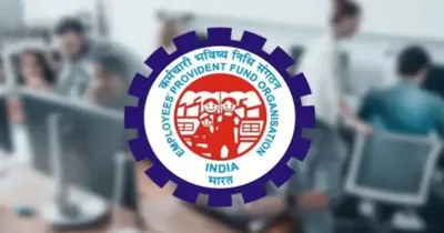 epfo update  ಜಾಬ್ ಚೇಂಜ್ ಮಾಡಿದ್ದೀರಾ    ಹಾಗಿದ್ರೆ ತಕ್ಷಣ epfಗೆ ಸಂಬಂಧಿಸಿದ ಈ ಕೆಲಸ ಮಾಡಲೇ ಬೇಕು  