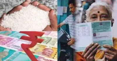 ration card  ಪಡಿತರ ಚೀಟಿದಾರರಿಗೆ ಭರ್ಜರಿ ಸಿಹಿಸುದ್ದಿ  ಇನ್ಮುಂದೆ ಖಾತೆಗೆ ಹಣದ ಜೊತಗೆ ಇತರೇ ಧಾನ್ಯಗಳು ಲಭ್ಯ