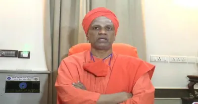 siddaganga shri  ಅಯೋಧ್ಯೆ ರಾಮ ಮಂದಿರದ ಉದ್ಘಾಟನೆಗೆ ಹೋಗುವುದಿಲ್ಲ ಎಂದ ಸಿದ್ದಗಂಗಾ ಶ್ರೀ    ಯಾಕಂತೆ ಗೊತ್ತಾ 