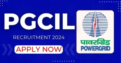 pgcil recruitment  ವಿದ್ಯುತ್ ಇಲಾಖೆಯಲ್ಲಿ ಉದ್ಯೋಗ ಅವಕಾಶ   400 ಹುದ್ದೆಗಳಿಗೆ ನೇರ ನೇಮಕಾತಿ ಅಧಿಸೂಚನೆ 