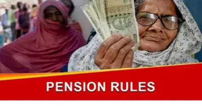 women pension rules    ರಾಜ್ಯ ಸರ್ಕಾರದಿಂದ ಮಹಿಳೆಯರಿಗೆ ಬೊಂಬಾಟ್ ಸುದ್ದಿ  50 ವರ್ಷದಿಂದ ಮನೆಯಲ್ಲೇ ಕುಳಿತು ಪಡೆಯಿರಿ ಪಿಂಚಣಿ  