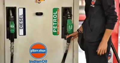 petrol desel price   ಪೆಟ್ರೋಲ್  ಡೀಸೆಲ್ ಬೆಲೆಯಲ್ಲಿ ಭಾರೀ ಇಳಿಕೆ   