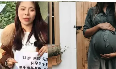 chinese influencer  ಸೋಶಿಯಲ್ ಮೀಡಿಯಾದಲ್ಲಿ ಫಾಲೋವರ್ಸ್ ಹೆಚ್ಚಿಸಲು ನಕಲಿ ಗರ್ಭಧಾರಣೆ ನಾಟಕವಾಡಿದ ಯುವತಿ   ಮುಂದೇನಾಯ್ತು ಗೊತ್ತಾ  