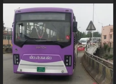 bmtc bus  ಹೊಸ ವರ್ಷಕ್ಕೆ ಬಿಎಂಟಿಸಿ ಕಡೆಯಿಂದ ಬಿಗ್ ಗಿಫ್ಟ್  ಇಲ್ಲಿದೆ ನೋಡಿ ನ್ಯೂ ಅಪ್ಡೇಟ್