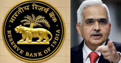 rbi  ಬ್ಯಾಂಕ್ ಗ್ರಾಹಕರೇ ಗಮನಿಸಿ  ಈ ಬ್ಯಾಂಕ್ಗಳು ಇಂದಿನಿಂದ ಆಗಲಿವೆ ಬಂದ್   ಈ ಬ್ಯಾಂಕ್ ನಲ್ಲಿ ಖಾತೆ ಇದೆಯಾ ಚೆಕ್ ಮಾಡಿ  