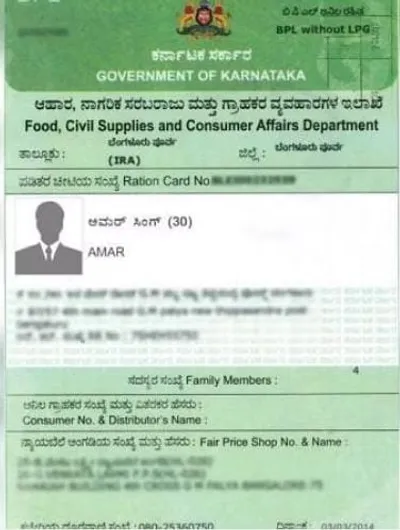 ration card cancelled  ಈ bpl ಕಾರ್ಡ್ ದಾರರಿಗೆ ಬಿಗ್ ಶಾಕ್  ಸದ್ಯದಲ್ಲೇ ಕಾರ್ಡ್ ರದ್ದು   