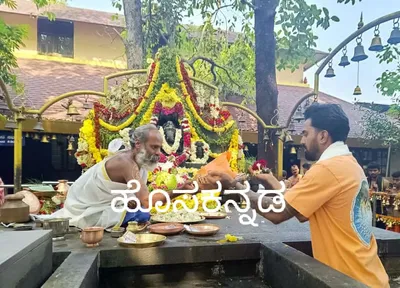 dakshina kannada ಸೌತಡ್ಕ ಶ್ರೀ ಮಹಾಗಣಪತಿ ಕ್ಷೇತ್ರಕ್ಕೆ ಭೇಟಿ ನೀಡಿದ ಕ್ರಿಕೆಟಿಗ ಕೆ ಎಲ್‌ ರಾಹುಲ್‌  