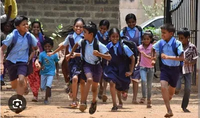 school holiday  ಮುಂದುವರಿದ ವರುಣನ ಅಬ್ಬರ  ನಾಳೆ  ಜು 16  ದ ಕ  ಉಡುಪಿ ಜಿಲ್ಲೆಯ ಶಾಲೆ  ಪಿಯು ಕಾಲೇಜುಗಳಿಗೆ ರಜೆ ಘೋಷಣೆ