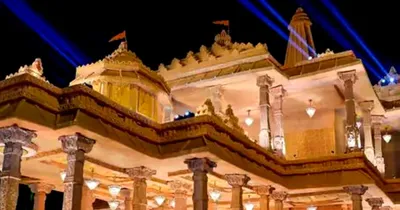 ayodhya ram mandir  ರಾಮ ಮಂದಿರ ಪ್ರಾಣ ಪ್ರತಿಷ್ಠೆ ನಿಷೇಧ ಕೋರಿ ಪಿಐಎಲ್   