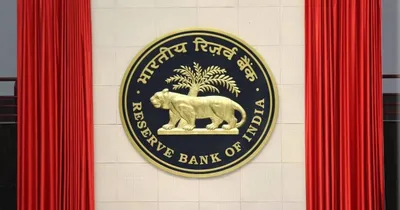 rbi new rules  ವೈಯಕ್ತಿಕ ಸಾಲದ ನಿಯಮ ಇನ್ನು ದುಬಾರಿ  ಶಾಕ್‌ ನೀಡಿದ ಆರ್‌ಬಿಐ   