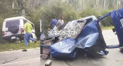 accident  ಓಮ್ನಿ   ಜೀಪ್ ನಡುವೆ ಭೀಕರ ಅಪಘಾತ  ಇಬ್ಬರು ಸಾವು  ಕಾರು ಫುಲ್ ಜಖಂ  