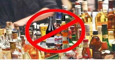 liquor sale  ಮದ್ಯ ಮಾರಾಟ ಜುಲೈ 26 ರಂದು ಬಂದ್  ಸರ್ಕಾರದ ವಿರುದ್ದ ಸಿಡಿದೆದ್ದ ಮದ್ಯದಂಗಡಿ ಮಾಲೀಕರು 