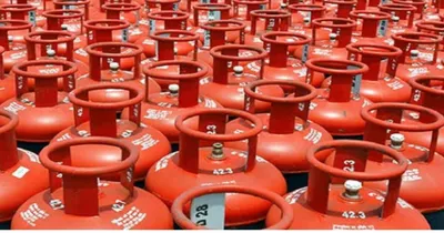 lpg price  ಸಿಹಿ ಸುದ್ದಿ  ಎಲ್‌ಪಿಜಿ ದರದಲ್ಲಿ ಮತ್ತೆ ಇಳಿಕೆ 