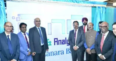 canara bank ನಲ್ಲಿ ಡೇಟಾ ಮತ್ತು ಅನಾಲಿಟಿಕ್ಸ್‌ ಕೇಂದ್ರ ಆರಂಭ 