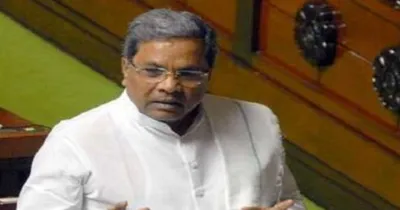 siddaramaiah  ಸಹಕಾರಿ ಬ್ಯಾಂಕ್ ಗಳಲ್ಲಿ ಸಾಲ ಮಾಡಿದವರಿಗೆ ಬಂಪರ್ ಗುಡ್ ನ್ಯೂಸ್  ಬಡ್ಡಿ ಮನ್ನಾ ಘೋಷಿಸಿದ ರಾಜ್ಯ ಸರ್ಕಾರ   