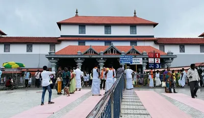 dharmasthala  ಧರ್ಮಸ್ಥಳ ಭಕ್ತಾದಿಗಳಿಗೊಂದು ಮಹತ್ವದ ಎಚ್ಚರಿಕೆ   