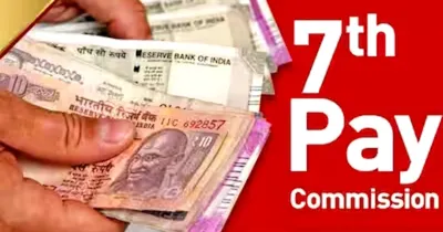 7th pay commission  7ನೇ ವೇತನ ಆಯೋಗ ಅವಧಿ ವಿಸ್ತರಣೆ   ಕಾದು ಕಾದು ಸುಸ್ತಾದ ಸರ್ಕಾರಿ ನೌಕರರಿಂದ ಮಹತ್ವದ ನಿರ್ಧಾರ   