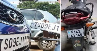 hsrp number plate  ಕೆಲವೇ ದಿನಗಳು ಬಾಕಿ   hsrp  ನಂಬ‌ರ್ ಪ್ಲೇಟ್ ಹಾಕಿಸದಿದ್ರೆ ದಂಡ ಫಿಕ್ಸ್   ವಾಹನ ಸವಾರರೇ ಎಚ್ಚರ 