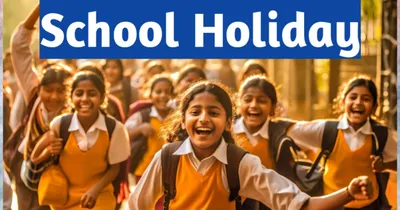 school holiday  ಭಾರೀ ಮಳೆಯ ಕಾರಣ  ದ ಕ ಜಿಲ್ಲೆಯ ಈ ತಾಲ್ಲೂಕುಗಳ ಶಾಲಾ  ಕಾಲೇಜಿಗೆ ಜು 18  ನಾಳೆ  ರಜೆ ಘೋಷಣೆ