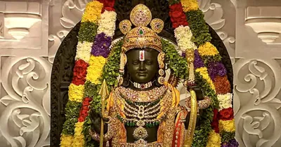 ram mandir darshan time  ರಾಮ ಮಂದಿರದಲ್ಲಿ ದರ್ಶನ ಸಮಯದಲ್ಲಿ ಬದಲಾವಣೆ  ಇಲ್ಲಿದೆ ಹೊಸ ವೇಳಾಪಟ್ಟಿ  