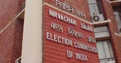 election commission  ರಾಜ್ಯದಲ್ಲಿ ನೀತಿ ಸಂಹಿತೆ ಸಡಿಲಿಕೆ  ನಿರ್ಮಾಣ ಕಾಮಗಾರಿಗಳಿಗೆ ಚುನಾವಣಾ ಆಯೋಗ ಅಸ್ತು 