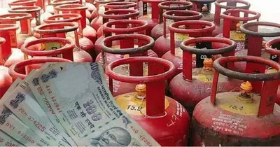 gas subsidy  lpg ಗ್ಯಾಸ್ ಸಬ್ಸಿಡಿ ನಿಯಮದಲ್ಲಿ ಮಹತ್ವದ ಬದಲಾವಣೆ   ಪಾಲಿಸದಿದ್ದರೆ ಈ ತಿಂಗಳಿಂದಲೇ ಹಣ ಬಂದ್  ಕೇಂದ್ರದಿಂದ ಖಡಕ್ ಆದೇಶ   