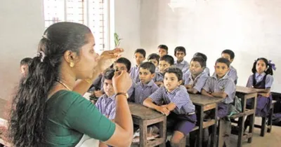 teachers recruitment  13 ಸಾವಿರ ಶಿಕ್ಷಕರ ನೇಮಕಾತಿಗೆ ಮತ್ತೆ ವಿಘ್ನ   