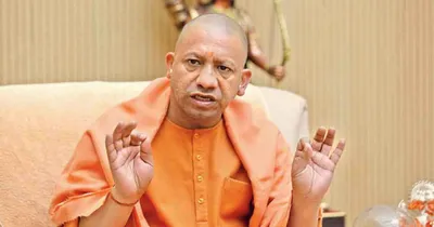 yogi adityanath  ರಾಮಲಲ್ಲ ಪ್ರಾಣಪ್ರತಿಷ್ಠೆ ಬೆನ್ನಲ್ಲೇ ಮತ್ತೊಂದು ಮಹತ್ವದ ನಿರ್ಧಾರ ಕೈಗೊಂಡ ಸಿಎಂ ಯೋಗಿ ಆದಿತ್ಯನಾಥ್   