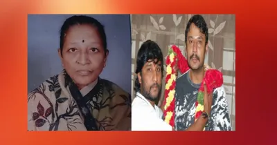 renukaswamy murder case  ರೇಣುಕಾಸ್ವಾಮಿ ಕೊಲೆ ಪ್ರಕರಣ  ಎ4 ಆರೋಪಿ ರಘು ತಾಯಿ ನಿಧನ