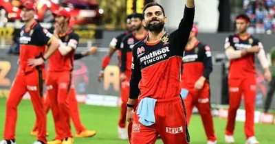 gurkeerat singh mann  rcb ಅಭಿಮಾನಿಗಳಿಗೆ ಬಿಗ್ ಶಾಕ್  ಕ್ರಿಕೆಟ್ ಲೋಕಕ್ಕೆ ವಿದಾಯ ಹೇಳಿದ ಸ್ಟಾರ್ ಕ್ರಿಕೆಟಿಗ   