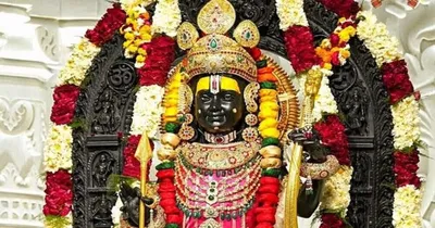 ayodhya rama mandir  ಅಯೋಧ್ಯೆ ರಾಮಮಂದಿರ ಟ್ರಸ್ಟ್ ನಿಂದ ಮತ್ತೊಂದು ಮಹತ್ವದ ನಿರ್ಧಾರ   ಭಕ್ತರಿಗೆ ಖುಷಿಯೋ ಖುಷಿ   
