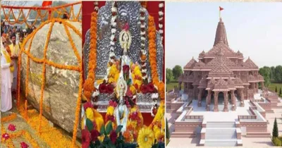 ayodhya ram mandir  ಅಯೋಧ್ಯೆ ರಾಮ ಮಂದಿರಕ್ಕೆ ಕನ್ನಡಿಗರು ಕೆತ್ತಿದ ರಾಮಲಲ್ಲ ಮೂರ್ತಿಯೇ ಆಯ್ಕೆ   ಮೂರ್ತಿ ಕೆತ್ತುವವರು ಯಾರ್ಯಾರು  