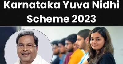 yuvanidhi scheme  ಮತ್ತೊಂದು ಗ್ಯಾರಂಟಿ ಜಾರಿಗೆ ಸದ್ದಿಲ್ಲದೆ ನಡೆಯುತ್ತಿದೆ ತಯಾರಿ  ಇವರಿಗಂತೂ ಸಿಗಲಿ ಭರ್ಜರಿ ಲಾಭ